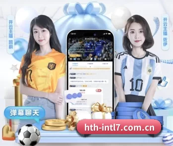 平台简介